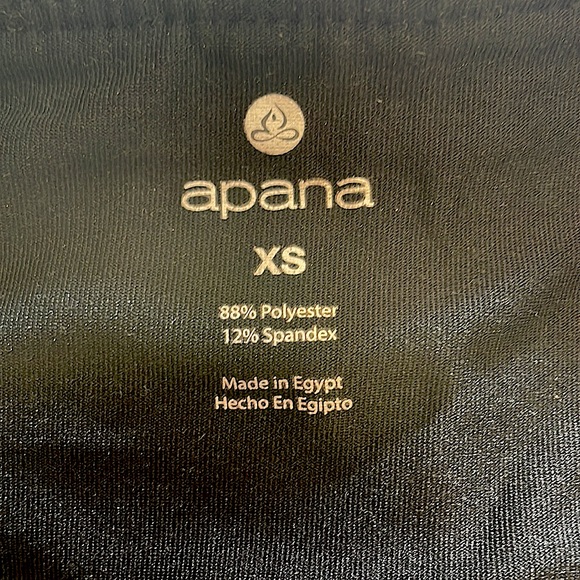 Apana Camo Leggings - Picture 3 of 3